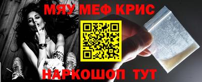 гашишное масло Лесосибирск