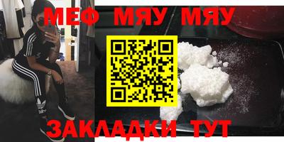 гашишное масло Лесосибирск