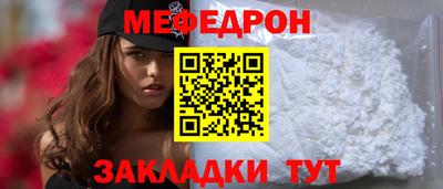сатива Кулебаки