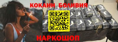 гашишное масло Лесосибирск