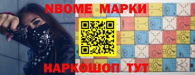сатива Кулебаки