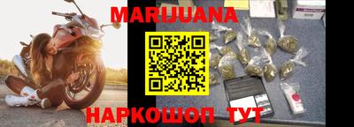 сатива Кулебаки