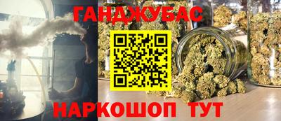 сатива Кулебаки