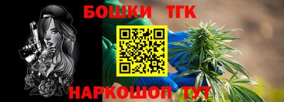 меф VHQ Кунгур