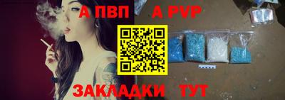 MESCALINE Кумертау