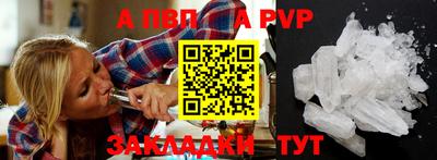 бутик Ликино-Дулёво