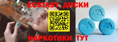 MESCALINE Кумертау