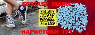 MESCALINE Кумертау