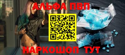 сатива Кулебаки