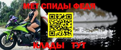 бутик Ликино-Дулёво