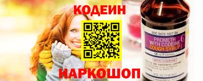 гашик Ливны
