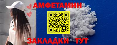 бутик Ликино-Дулёво