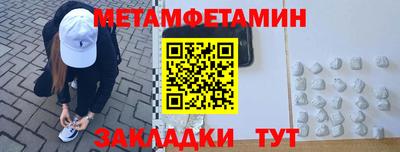 гашишное масло Лесосибирск