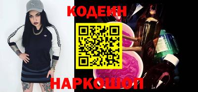 гашик Ливны