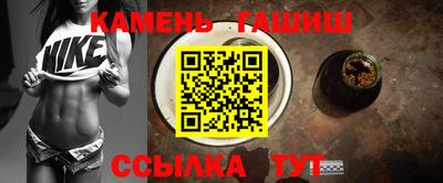 MESCALINE Кумертау