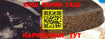 меф VHQ Кунгур