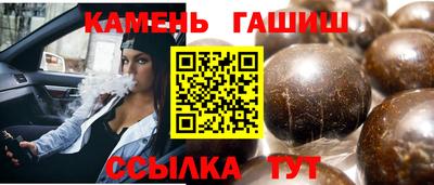 меф VHQ Кунгур