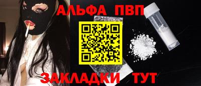 бутик Ликино-Дулёво