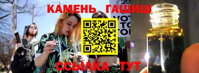 бутик Ликино-Дулёво