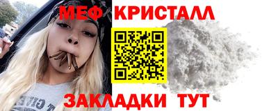 гашишное масло Лесосибирск