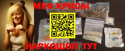 гашишное масло Лесосибирск