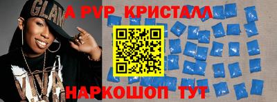 гашишное масло Лесосибирск