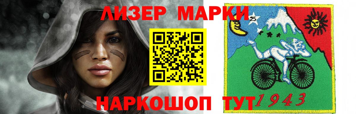 Ярцево  Лсд 25 экстази кислота  Вход с VPN  Лсд 25 экстази ecstasy 